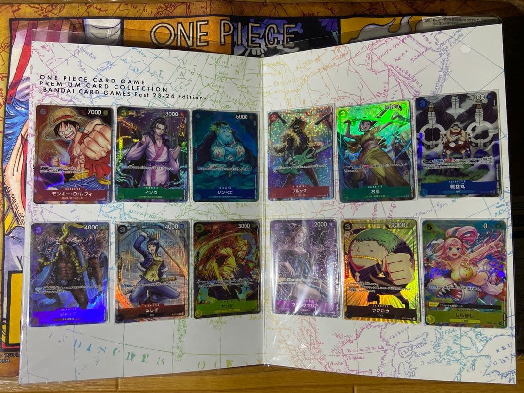 新品未開封プレミアムカードコレクション 25周年 23-24 セットプロモパック