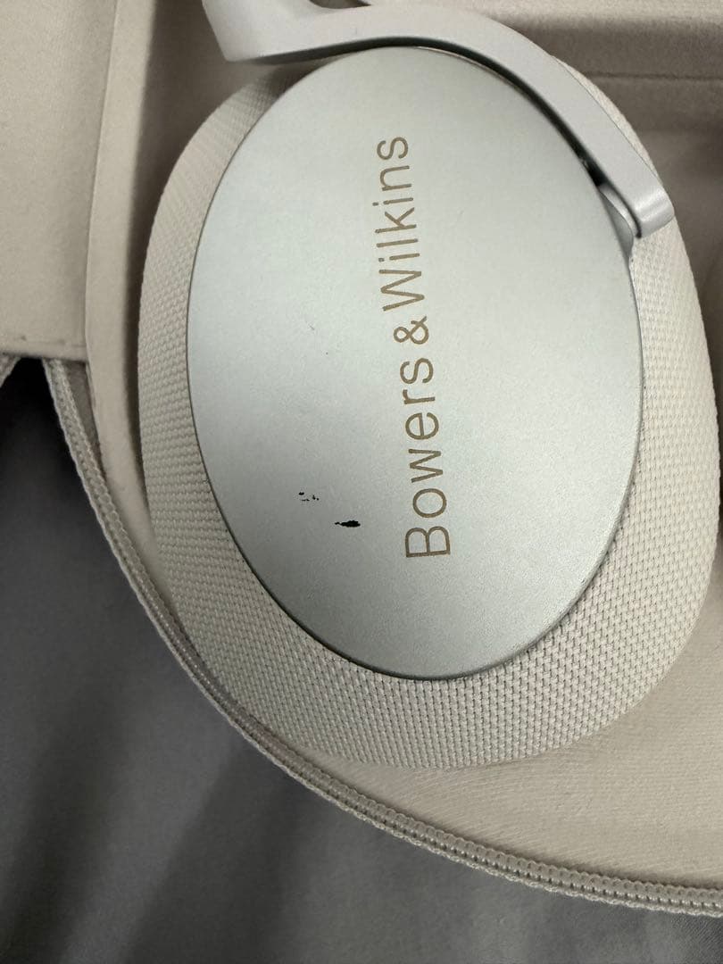 ヘッドホン Bower&Wilkins Px7 S2e