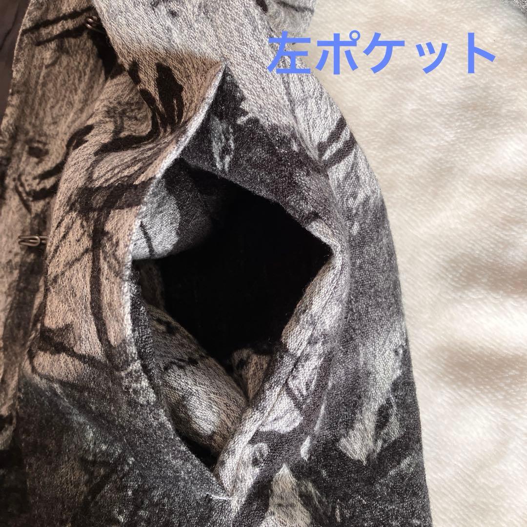 芽風センソユニコ　総柄 ワイヤーカラーウールジャケット 38