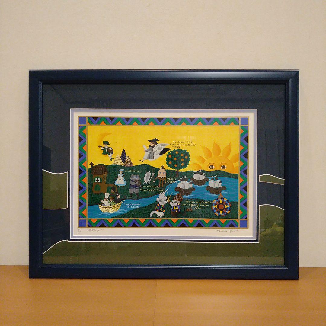 小澤摩純　シルクスクリーン　「MOTHER 」