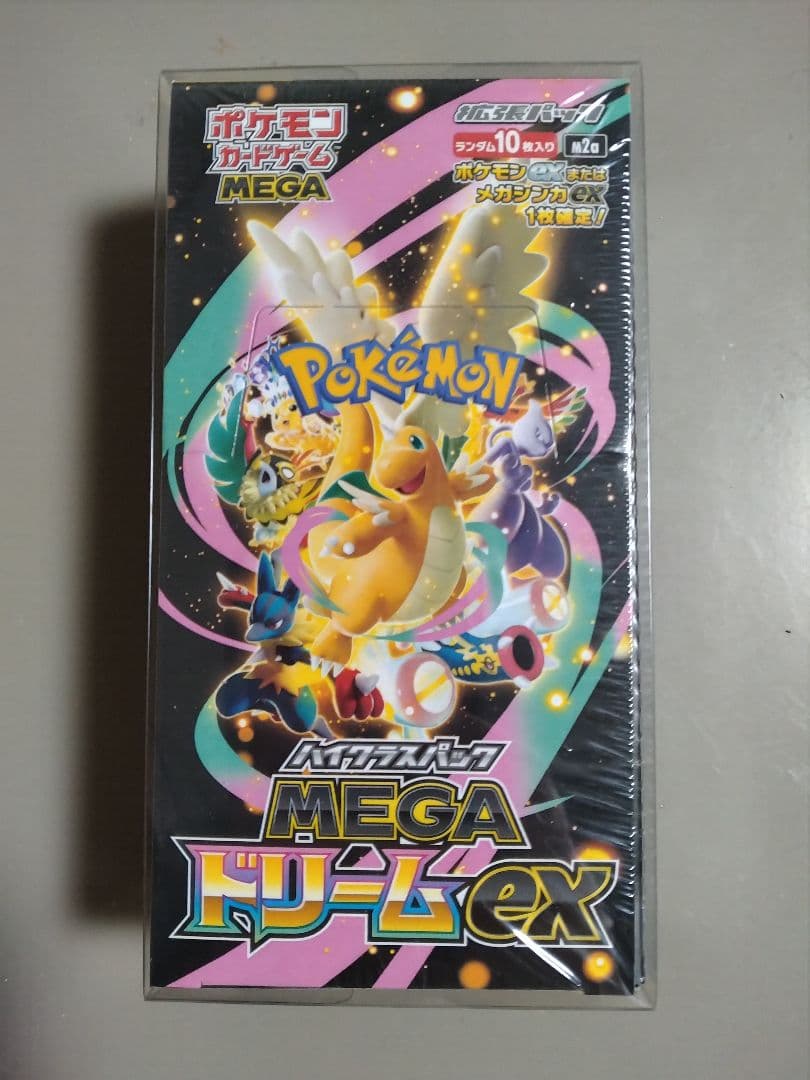 ポケモンカードゲーム MEGA ドリームEX BOXシュリンク付き