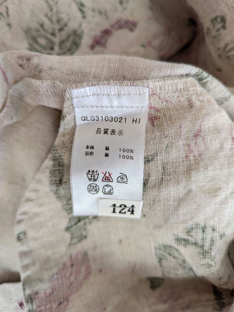 CABBAGES & ROSES　キャベジズ & ローゼス　リネンワンピース