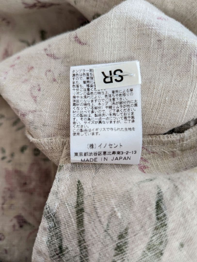 CABBAGES & ROSES　キャベジズ & ローゼス　リネンワンピース