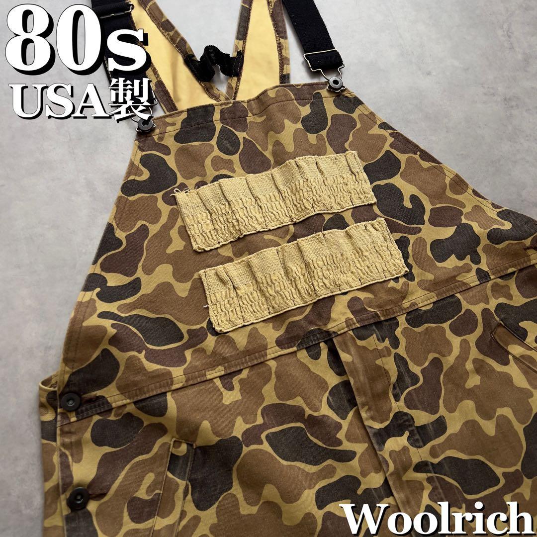 80s USA製 Woolrich ハンターカモ ハンティング オーバーオール