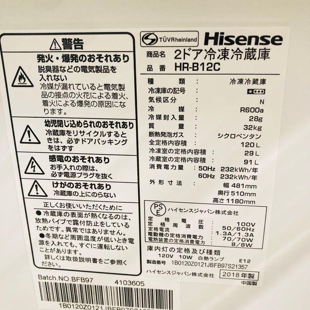 K NIS (けんちゃん)です