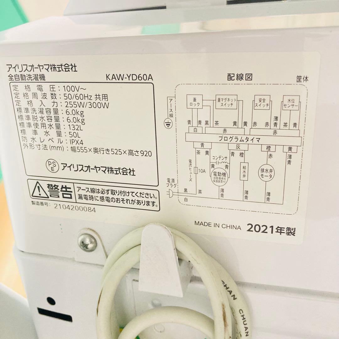 K NIS (けんちゃん)です