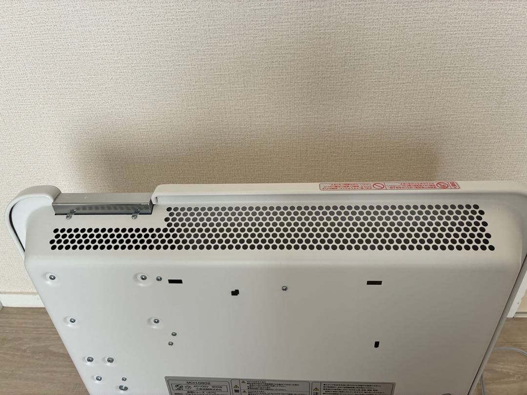 moku コンベクターヒーター