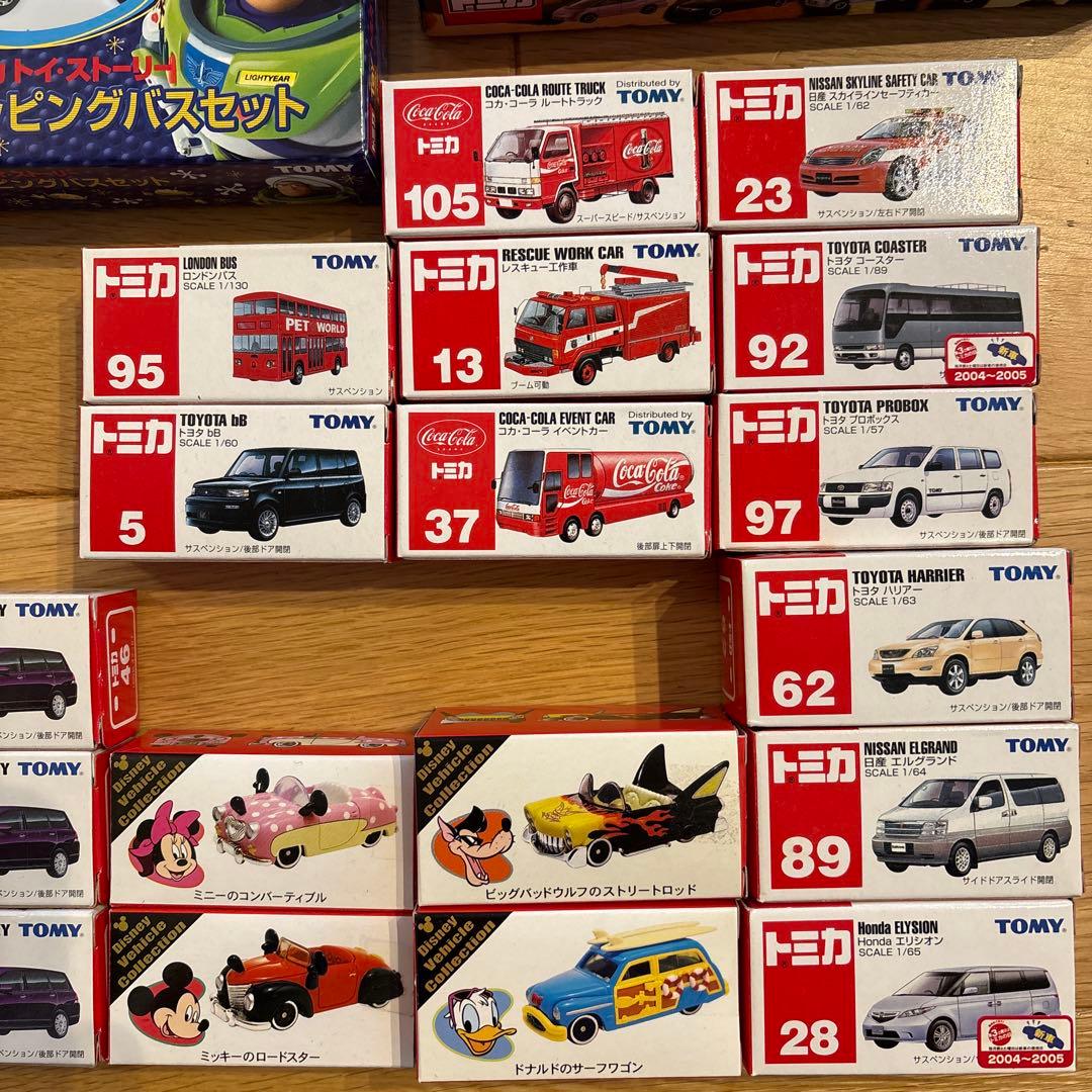 *レア・希少モデル含む ミニカーまとめ売り【41台セット】