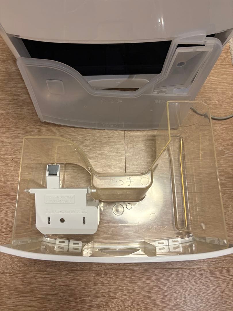 三菱 除湿機 MJ-P180RX