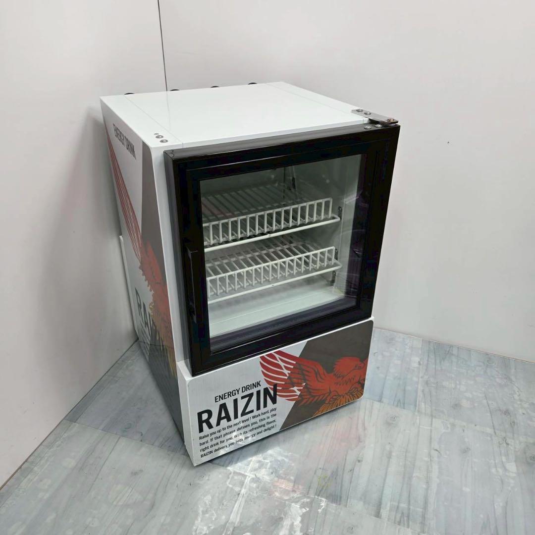 値下げRIZIN ライジンFuKushima冷蔵ショーケース EGN-035GM
