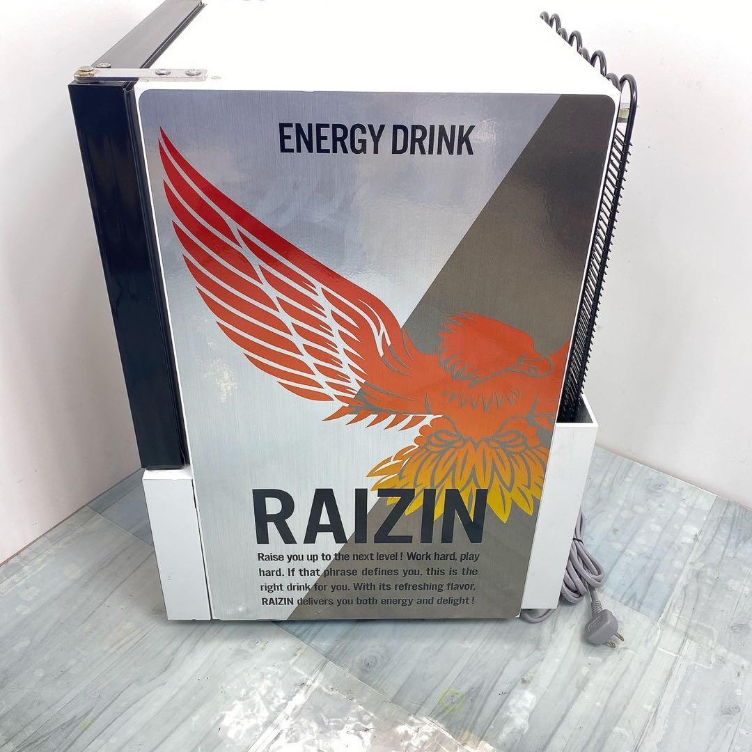 値下げRIZIN ライジンFuKushima冷蔵ショーケース EGN-035GM