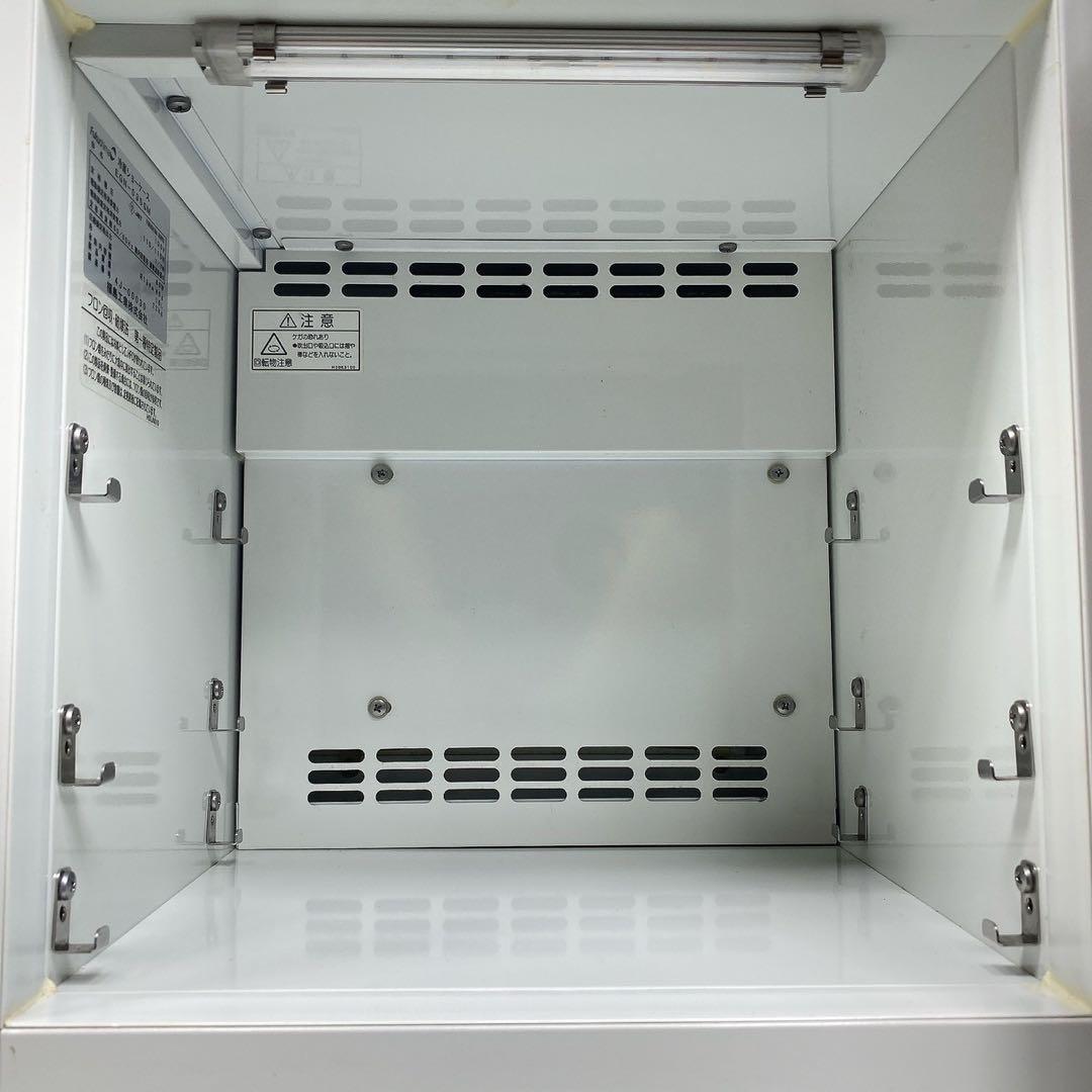 値下げRIZIN ライジンFuKushima冷蔵ショーケース EGN-035GM