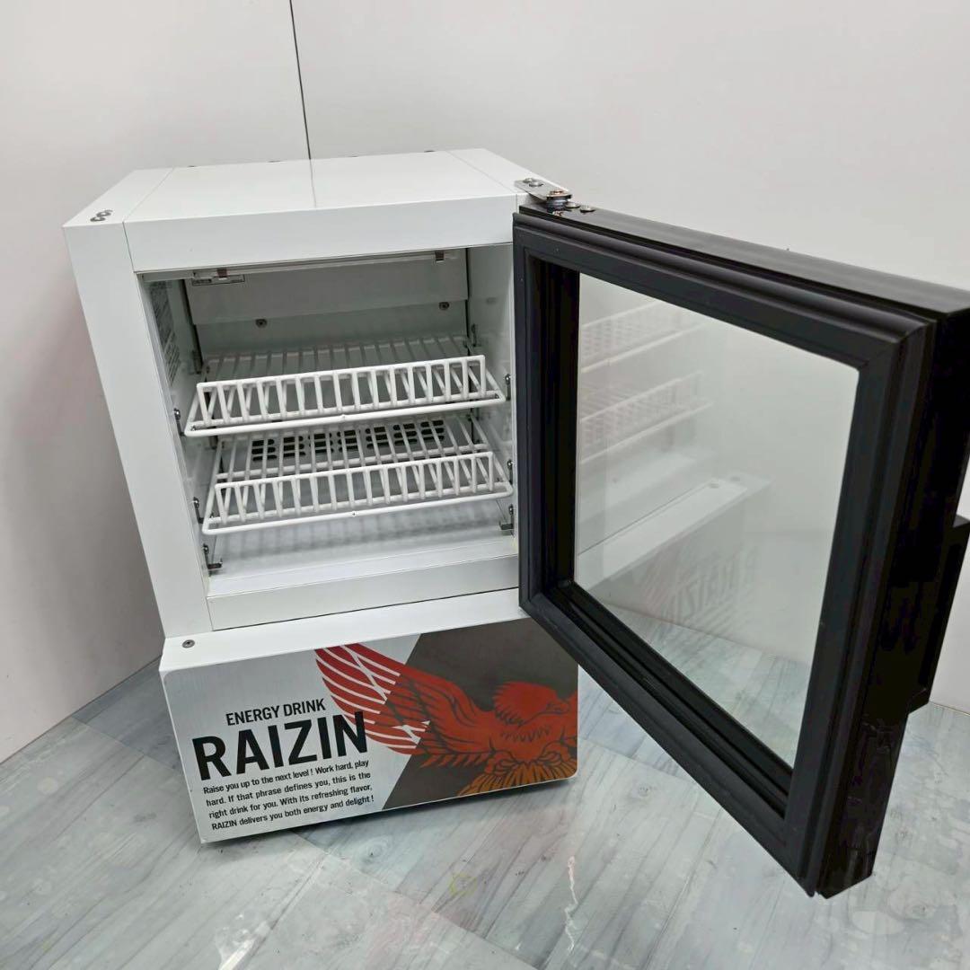 値下げRIZIN ライジンFuKushima冷蔵ショーケース EGN-035GM