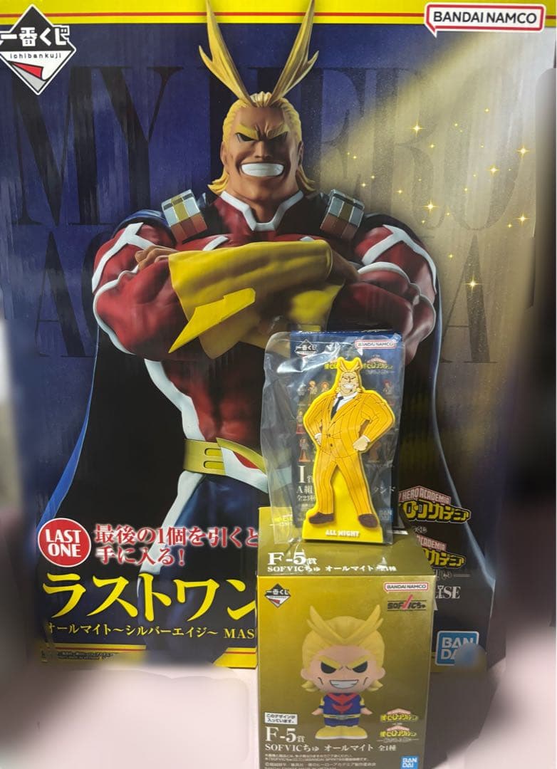 【ヒロアカ】一番くじ 紡がれる想い ラストワン賞 オールマイト セット