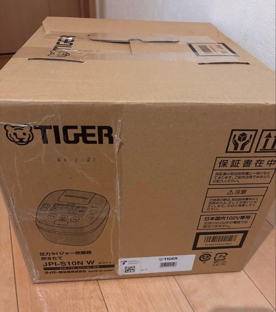 5合炊き 圧力IH炊飯器 タイガー ご泡火炊き JPI-S10N ホワイト 土鍋