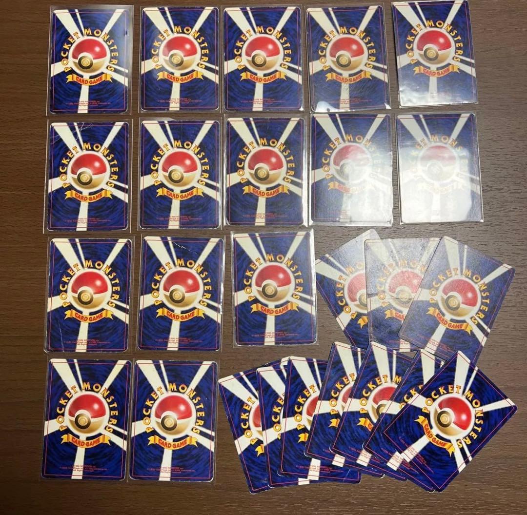 【旧裏】ポケモンカードセット ホロカード含む　25枚