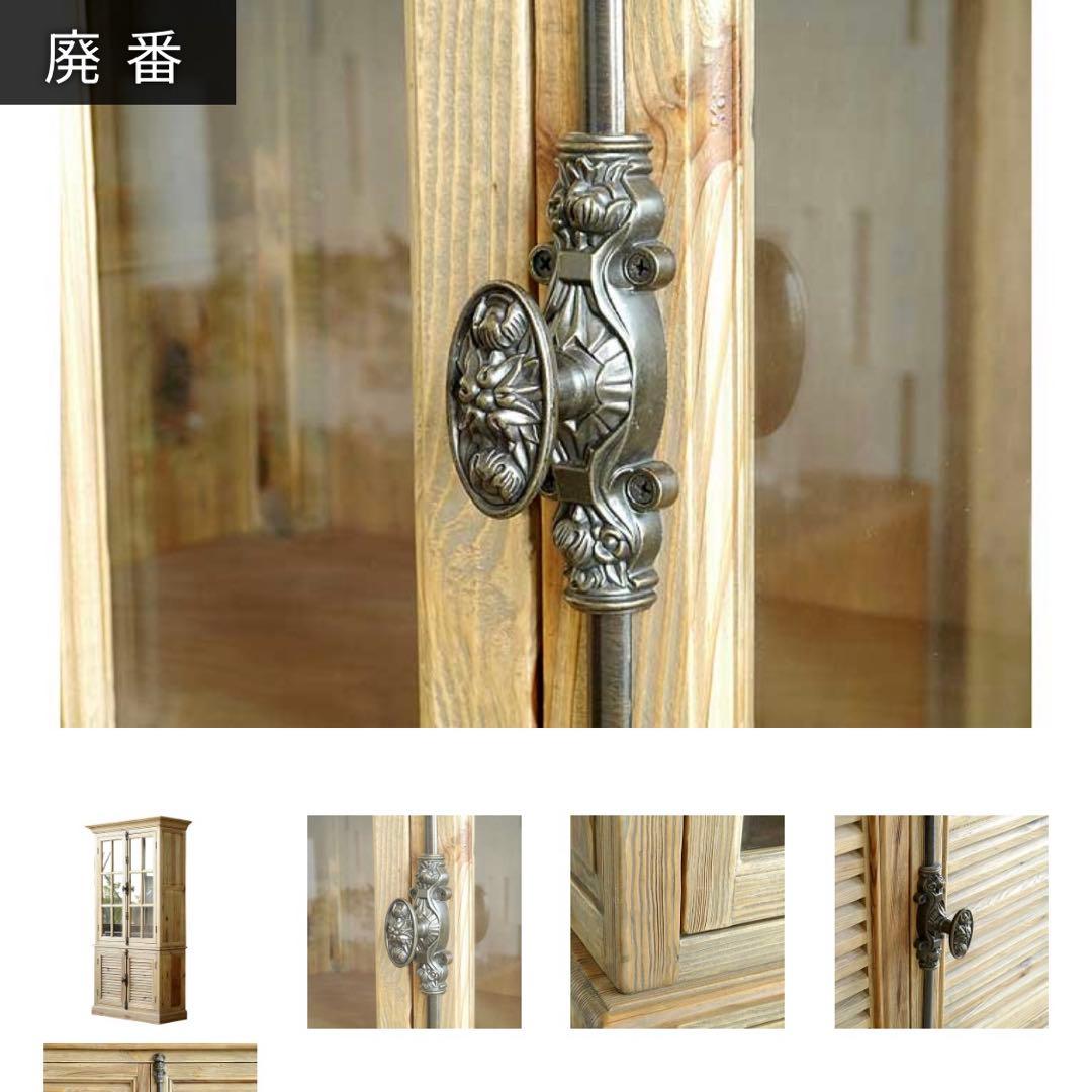 Très bon 8月マデ断捨離中