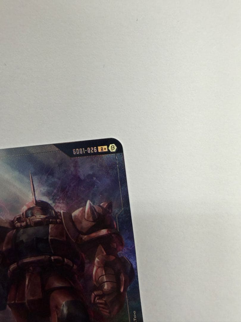 ガンダムカードゲーム ザクⅡ（シャア・アズナブル機）β版パラレルGD01-026