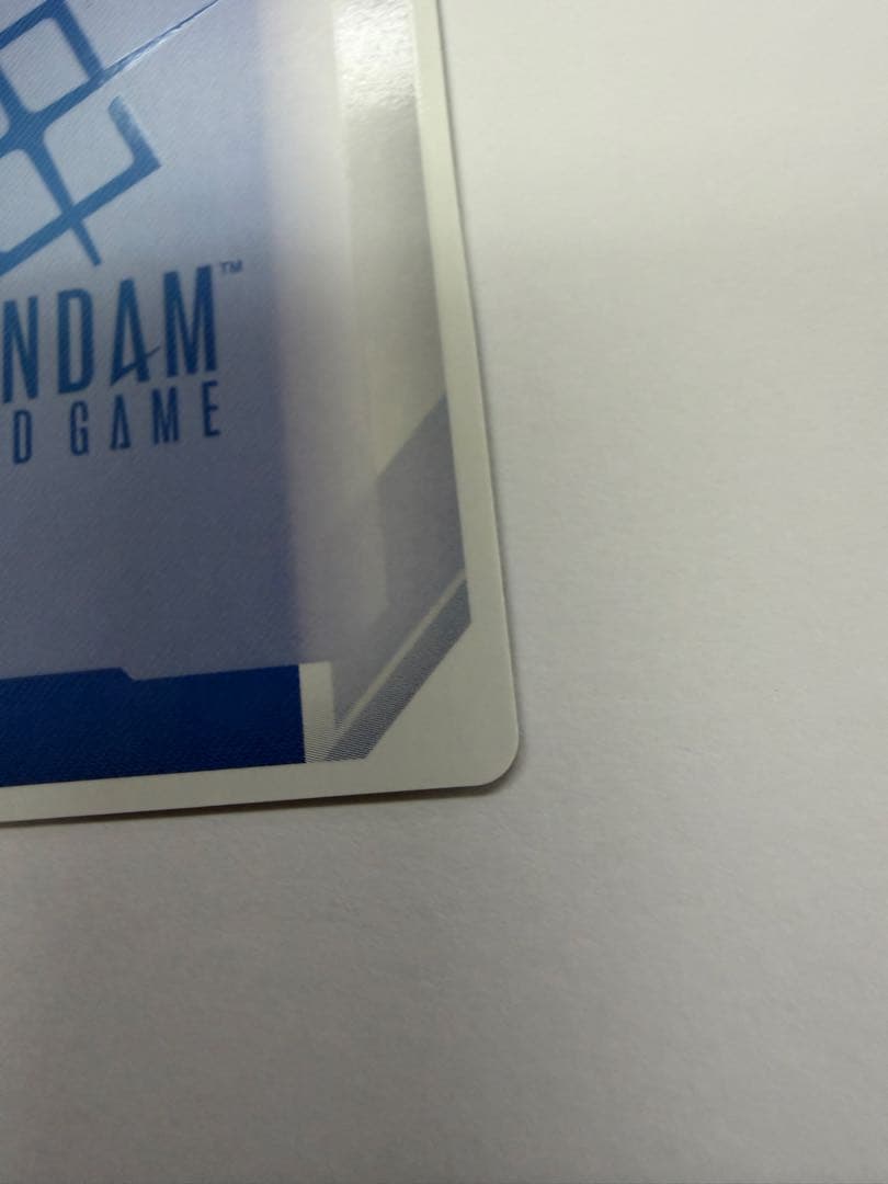 ガンダムカードゲーム ザクⅡ（シャア・アズナブル機）β版パラレルGD01-026