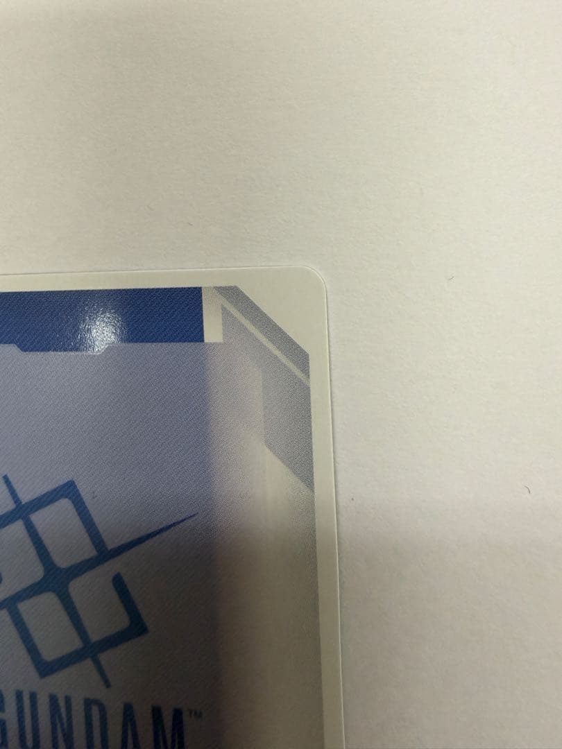 ガンダムカードゲーム ザクⅡ（シャア・アズナブル機）β版パラレルGD01-026