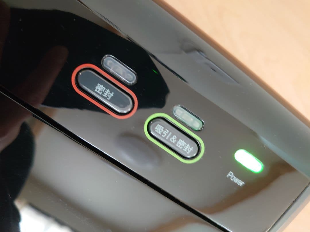 フードセーバー+専用ロール 本体以外新品未使用 FoodSaver 真空