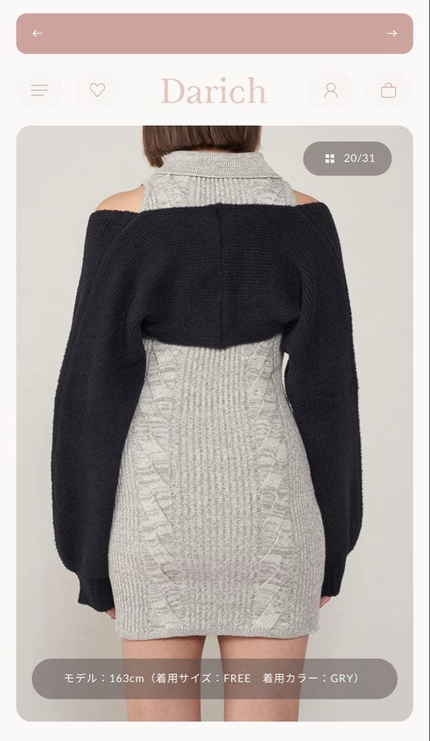 Darich ショートボレロニットミニワンピース Freeサイズ