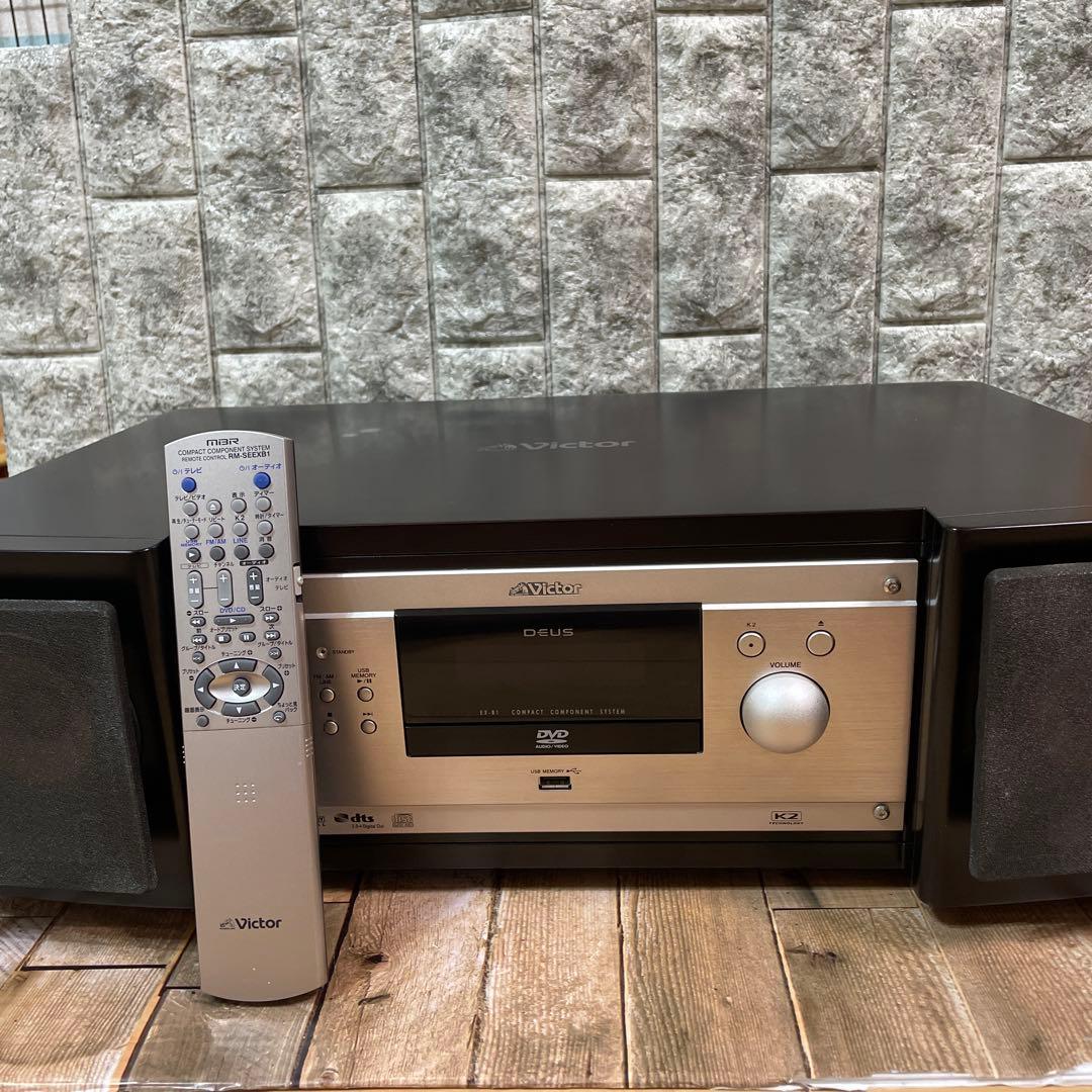 #842 Victor JVC EX-B1 コンパクトコンポーネントシステム