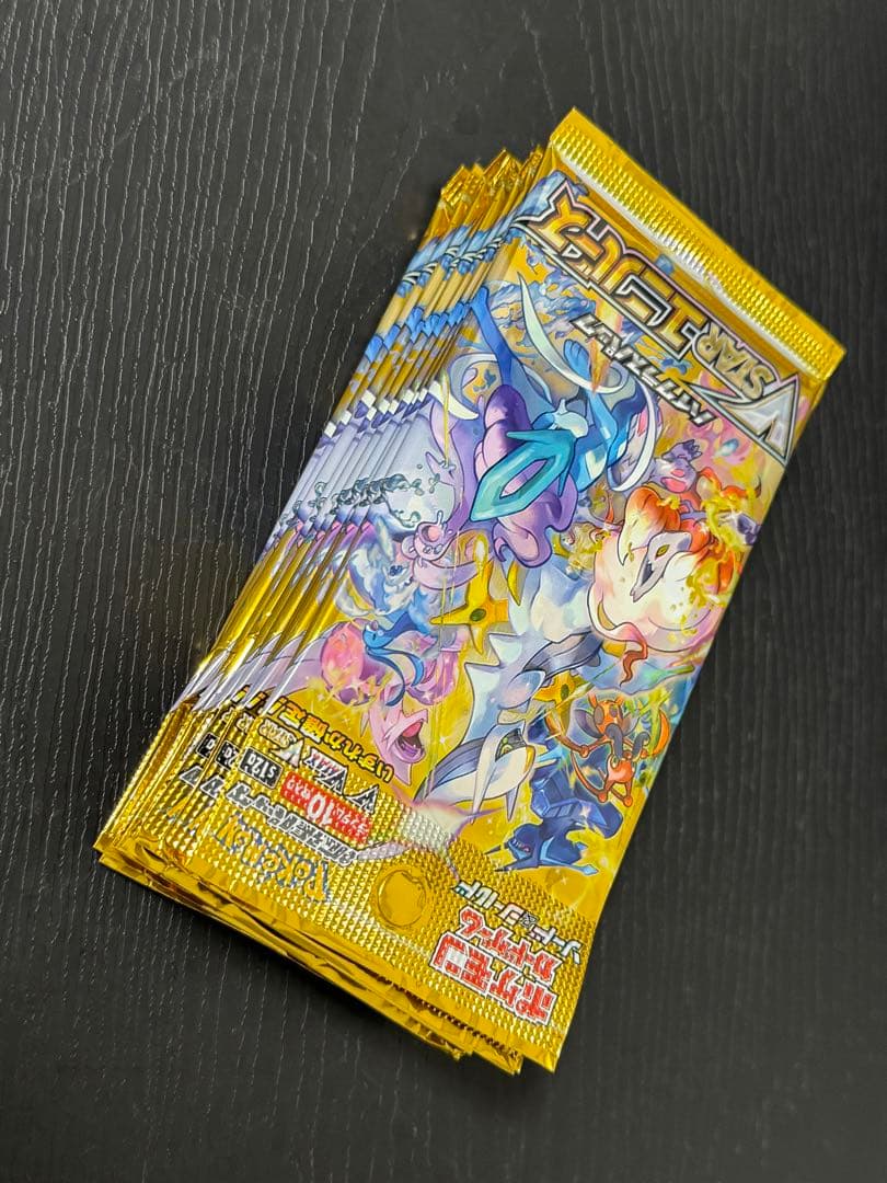 ス*ヨ様 【未開封】ポケモンカード　VSTARユニバース　10パック