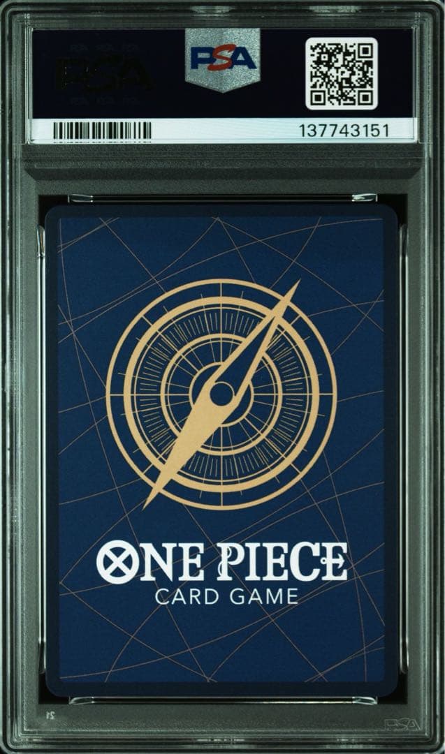 PSA10モンキー・D・ルフィ #118 3151