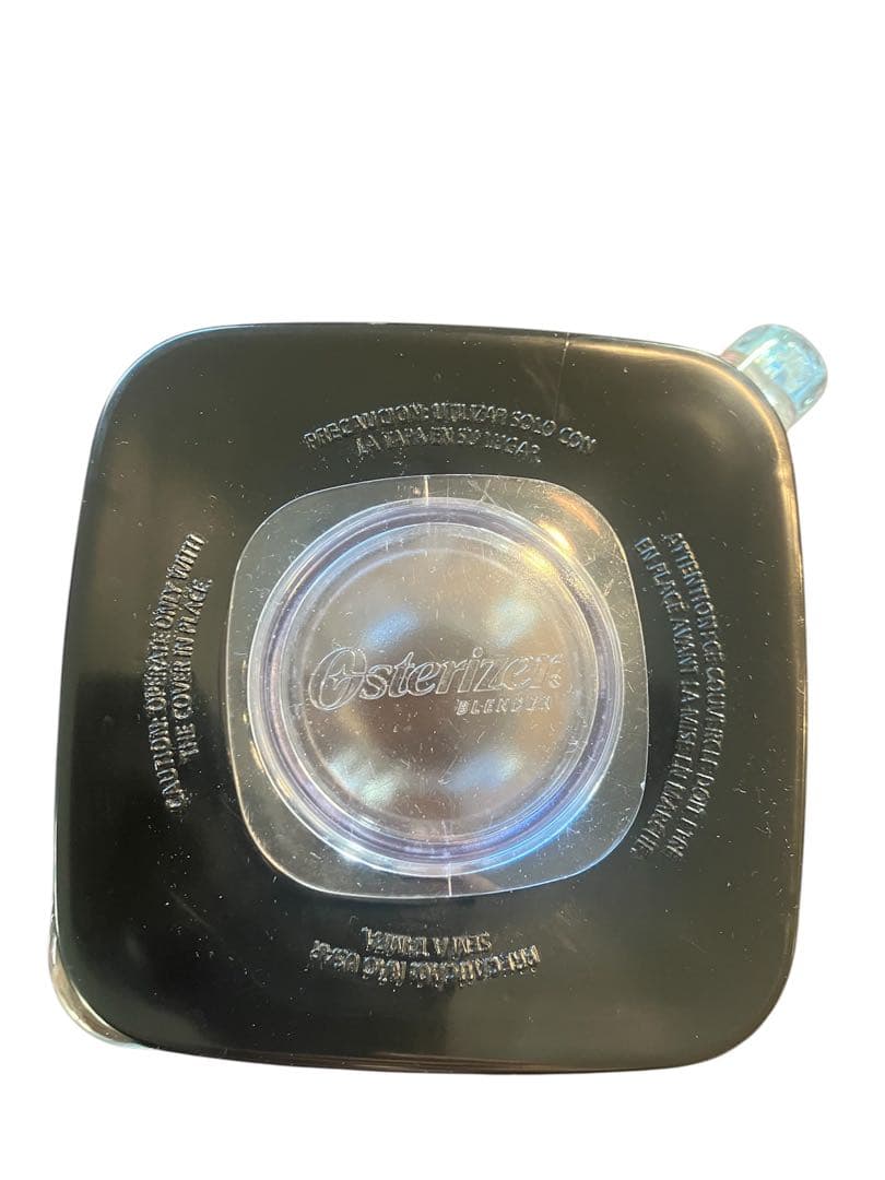 【値下げ】オスター　オスタライザークラッシックブレンダー