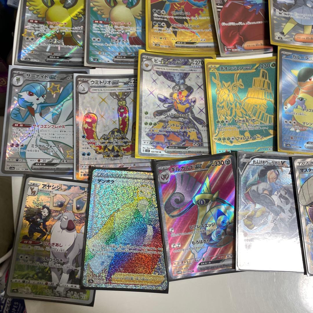 ポケモンカード ホロカードセット