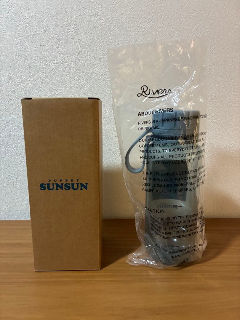 パペットスンスン スタウト エア 550 ボトル　s フォト SNZ