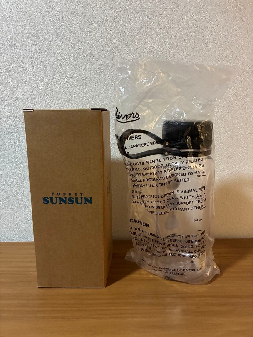 パペットスンスン スタウト エア 550 ボトル　s フォト SNZ