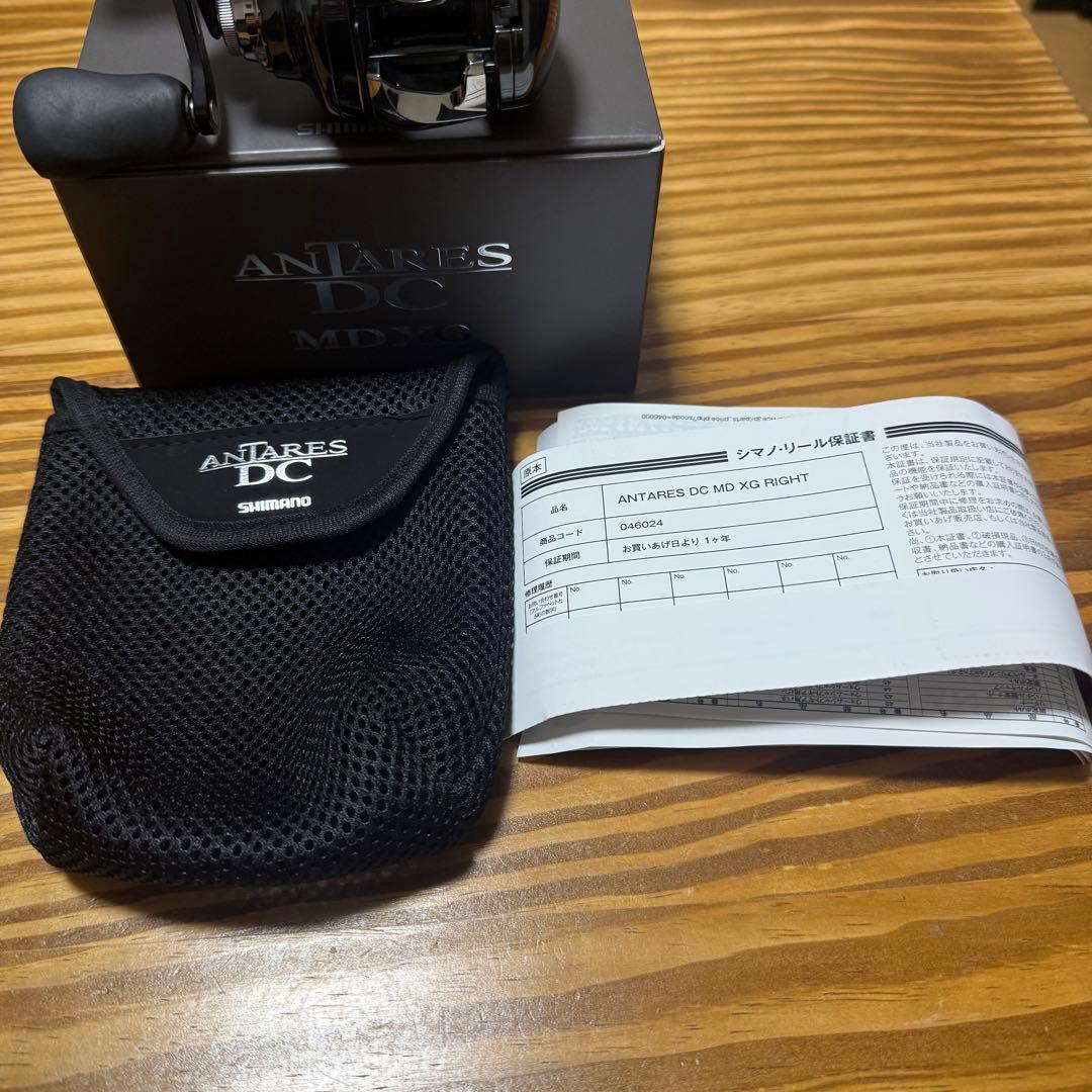 ぺ*く様 23アンタレス　DCMD　XG　右ハンドル未使用品