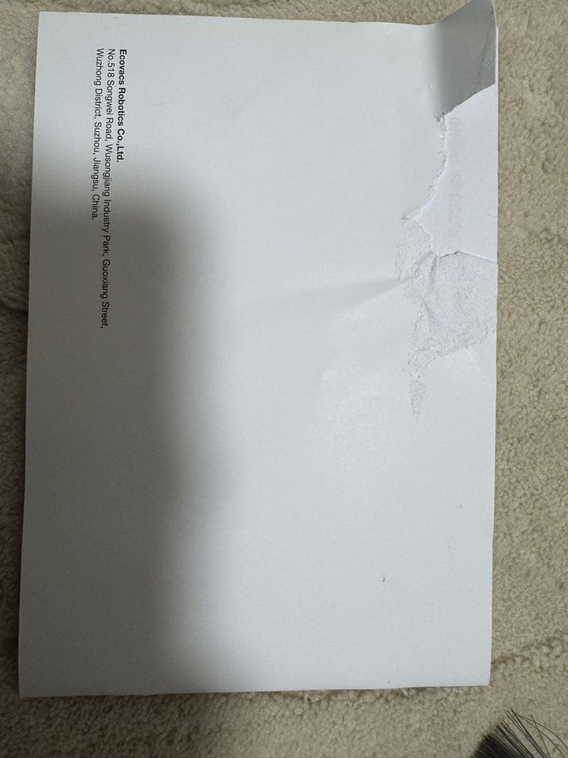 ECOVACS DEEBOT Y1 ロボット掃除機