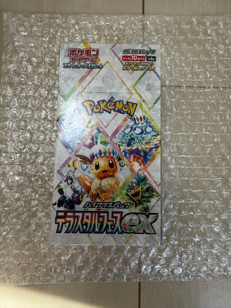 ポケモン テラスタルフェスex 新品未開封品 シュリンク付き