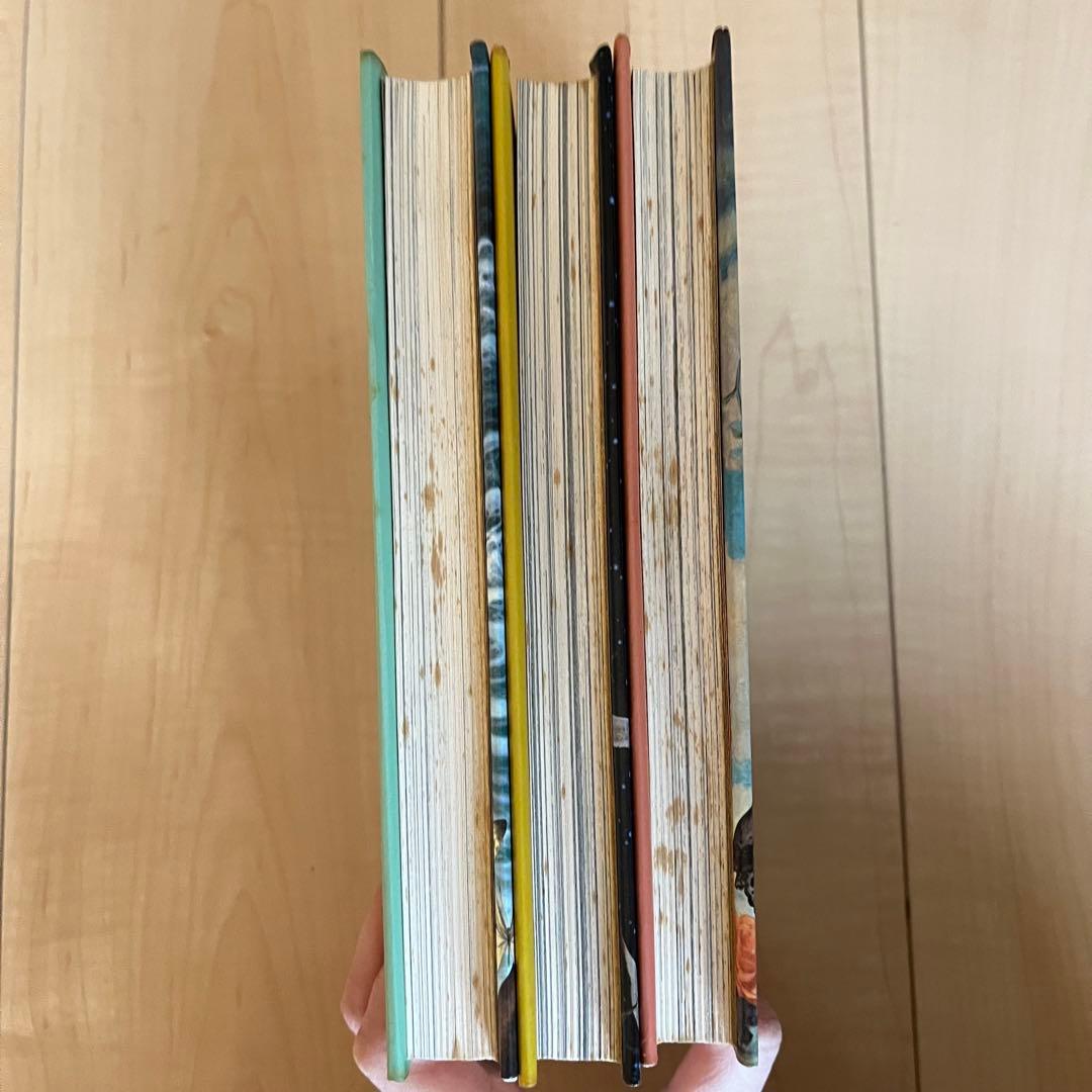 内田善美 星の時計のLiddell 全3巻