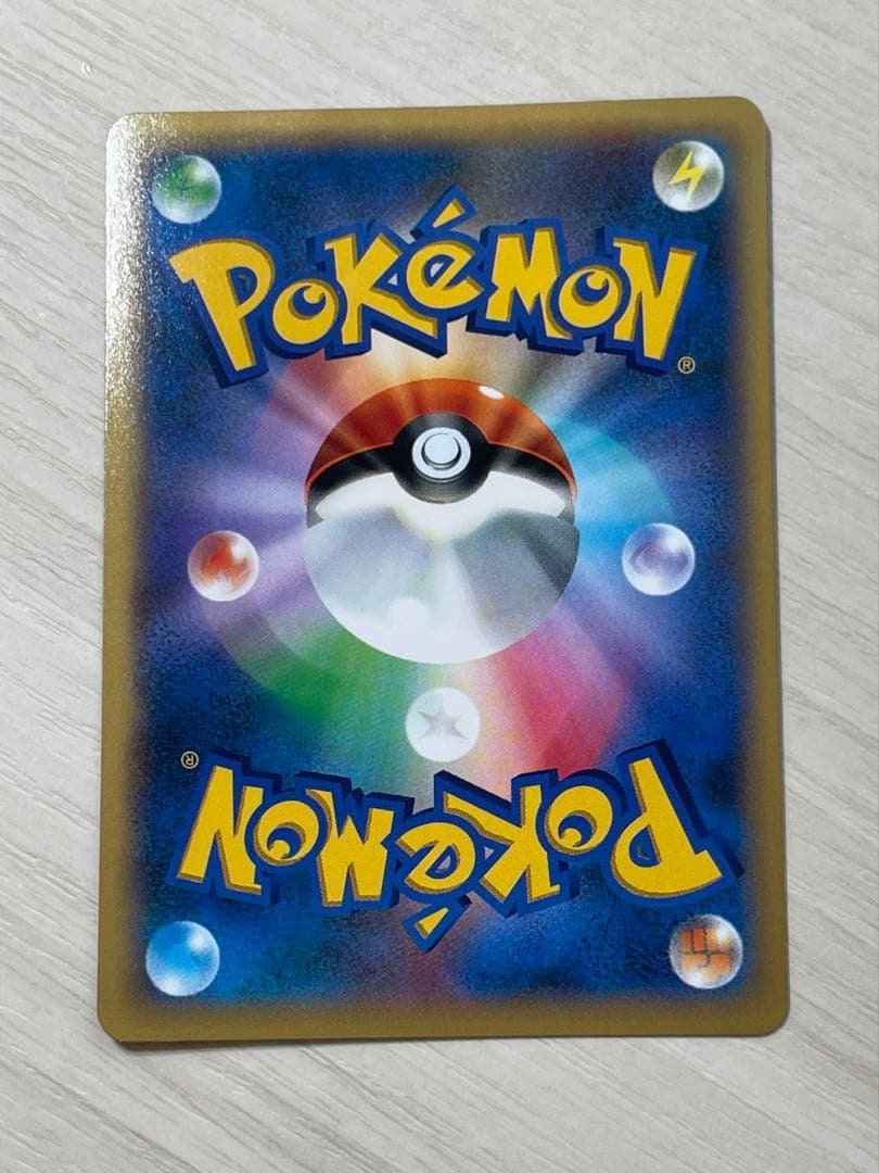 カメックスEX SR XY1 コレクションY 061/060