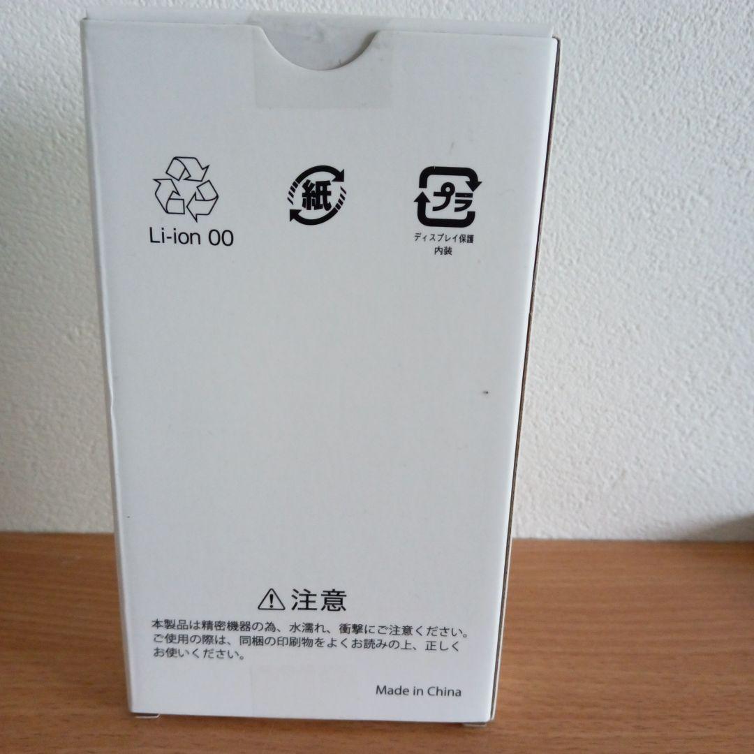 スマートフォン本体 nubia