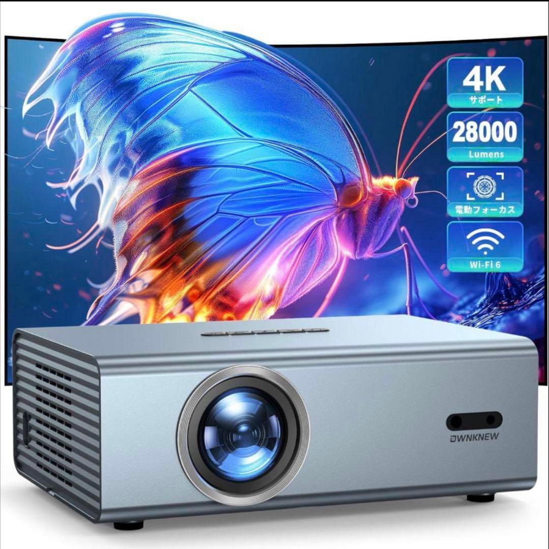 OWNKNEW GC357 1080p プロジェクター 本体