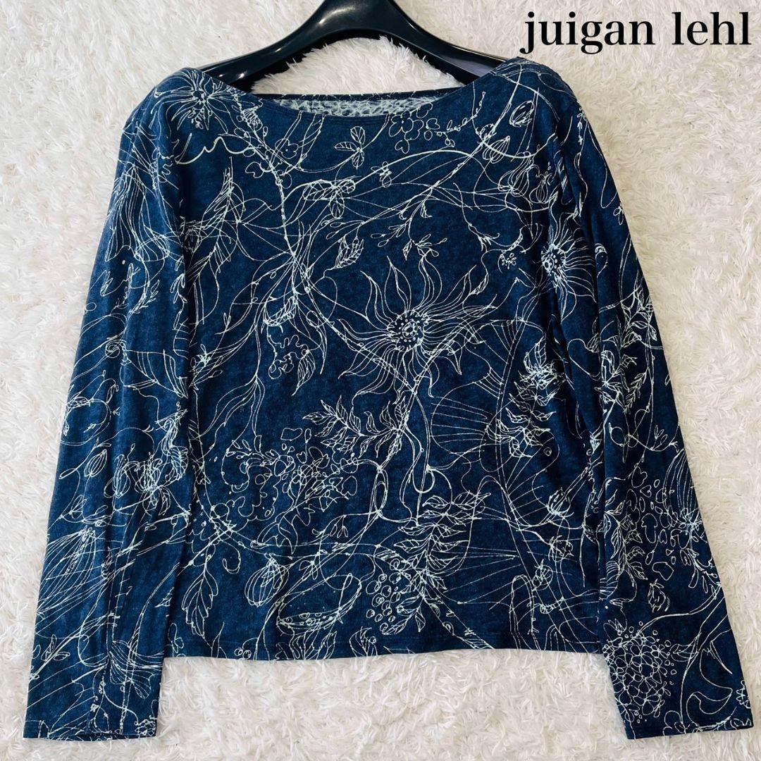 ヨーガンレール トップス チュニック フレア Aライン 染め 麻 ラミー M 花