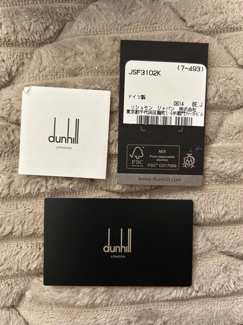 美品　ダンヒルdunhill ネクタイピン タイクリップ スターリングシルバー