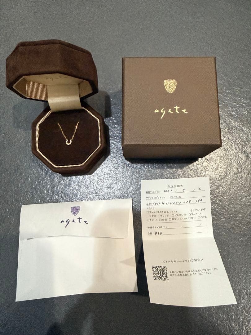 agete ネックレス　フォースシュー　馬蹄　ダイヤモンド