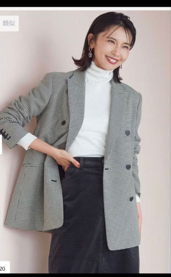 23区【杏さん着用】ガンクラブチェックストレッチ ジャケット