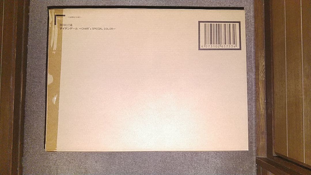 N**様 ROBOT魂 ナイチンゲール CHAR's SPECIAL COLOR