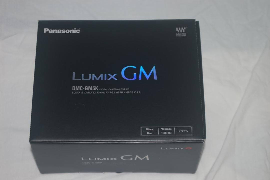 H*。様 レンズ付パナソニック Panasonic GM5 キット　黒 DMC-