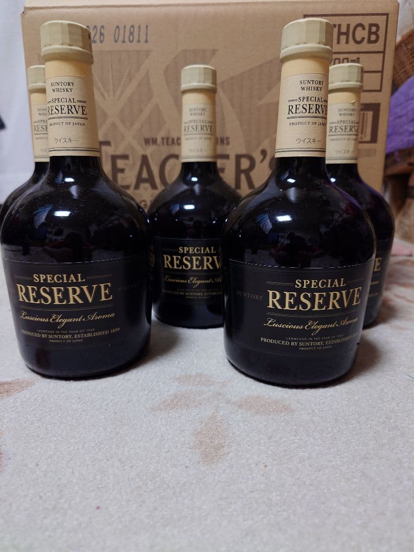 サントリー　リザーブ　700ml 5本セット