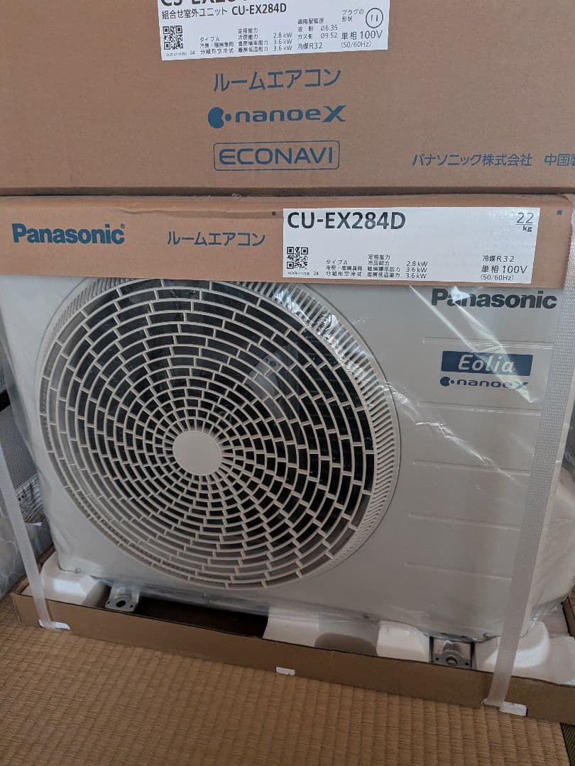 Panasonic CS-EX284D-W エアコン本体