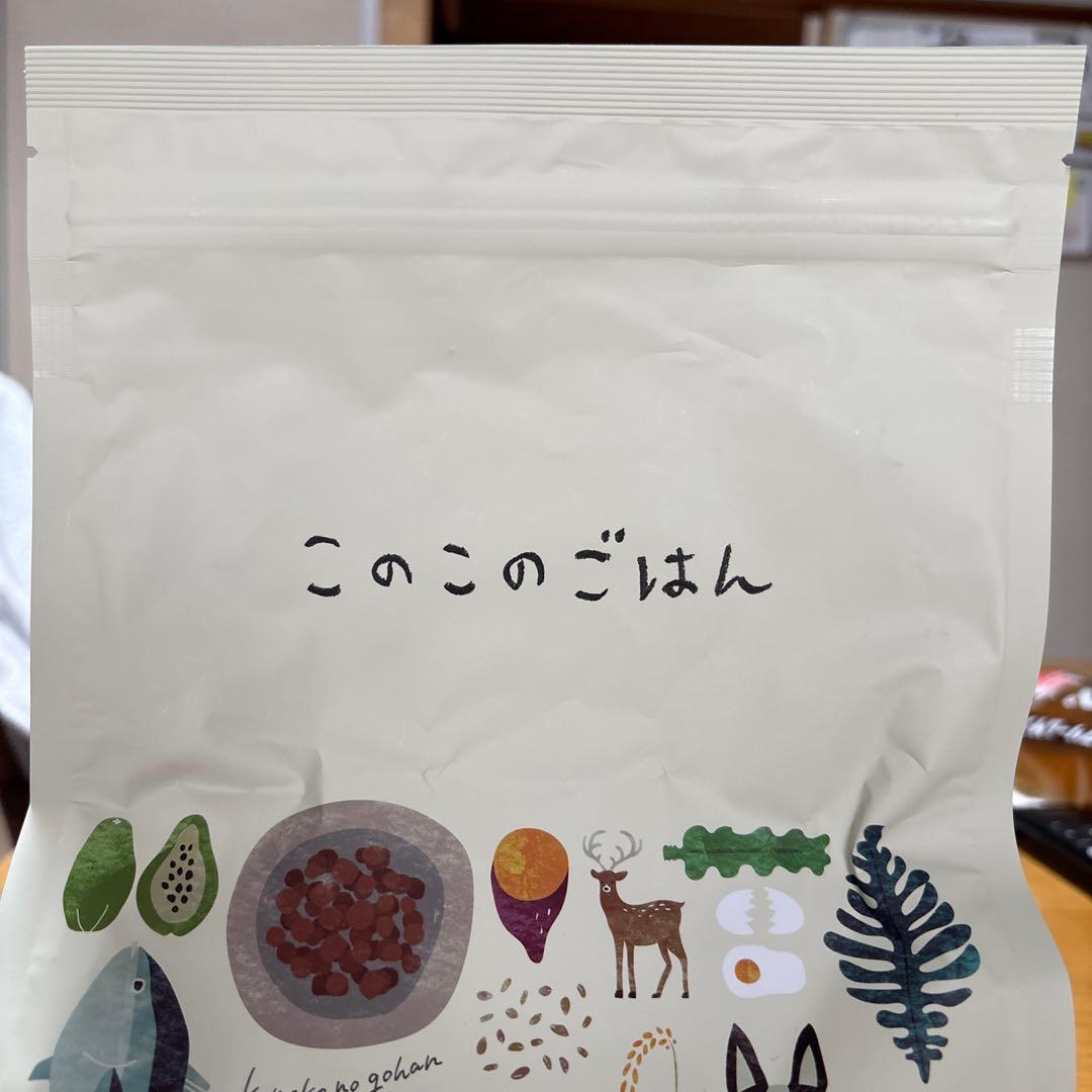 さくら 『このこのごはん 』ドライフード 1kg×3袋