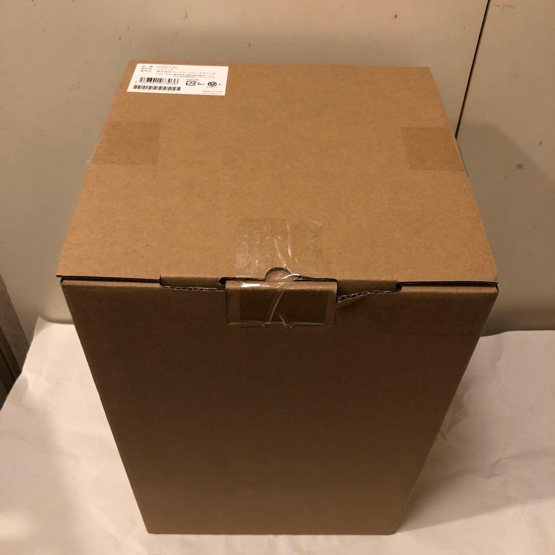 ショップジャパン　ソイリッチ SOY RICH 正規品 完全豆乳メーカー